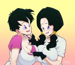 2girls cleavage curvy dragon_ball erect_nipples female female_only huge_areolae huge_breasts liesday puffy_nipples selfcest short_hair shounen_jump thick_lips twintails videl voluptuous yuri rating:Explicit score:232 user:Gonad