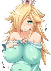 anime_style clothing female huge_ass huge_belly huge_breasts konno_tohiro mario_(series) nintendo pregnant princess princess_rosalina ready_to_pop super_mario_galaxy thick_thighs voluptuous wide_hips rating:Explicit score:251 user:CPO