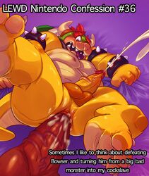  2boys anal anus bowser cum ejaculation english_text guffaw male male_only mario_(series) multiple_boys nintendo penis solo_focus testicles text vein veiny_penis video_games yaoi  rating:explicit score: user:bot