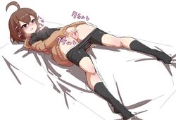 1girls ahoge arched_back ass ass_up ass_visible_through_thighs bed_sheet bike_shorts bike_shorts_pull black_legwear blush breasts breasts_apart brown_hair drooling erect_nipples exposed_pussy female female_only fingering hair_between_eyes hairless_pussy half-closed_eyes heart heavy_breathing infraton japanese_text light-skinned_female linne long_sleeves looking_pleasured lying masturbation nipple_bulge nose_blush on_back open_clothes open_mouth panties panties_down pants pants_down panty_pull perky_breasts pleasure_face purple_eyes pussy pussy_juice pussy_juice_drip rubbing rubbing_pussy saliva saliva_drip shaved_pussy shiny_skin short_hair skin_tight small_breasts socks solo spandex steam steamy_breath sweat sweatdrop sweater text thrusting tight_clothing tiptoes trembling uncensored under_night_in-birth underwear wet_pussy white_background white_skin rating:Explicit score:119 user:bot