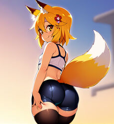 1girls ai_generated ai_hands ass ass_bigger_than_head ass_focus black_thighhighs blue_shorts butt_bigger_than_head butt_focus crop_top evening female female_focus female_only fox_ears fox_girl fox_tail from_behind from_below gym_clothes gym_clothing gym_shirt gym_shorts gym_uniform hair_ornament happy hips hips_wider_than_shoulders kemonomimi kitsune looking_at_viewer looking_back onkomaker orange_hair outdoors senko_(sewayaki_kitsune_no_senko-san) sewayaki_kitsune_no_senko-san simple_background smile solo solo_female spats spats_shorts sports_shorts sports_uniform sportswear tail tank_top thick_ass thick_butt thick_thighs thighhighs thighs white_tank_top wide_hips wide_thighs rating:Questionable score:57 user:LazyLaziness