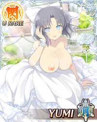 breasts breasts_out bride gown large_breasts photoshop senran_kagura tagme wedding wedding_dress yaegashi_nan yumi_(senran_kagura) rating:Explicit score:56 user:bot