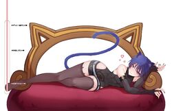 1boy bare_shoulders blue_eyes blue_hair cat_tail catboy chobonu feet genshin_impact heart hip_vent hips legs looking_at_viewer on_sofa scaramouche_(genshin_impact) smile thick_thighs thighhighs thighs twink wide_hips rating:Questionable score:87 user:Monalicious