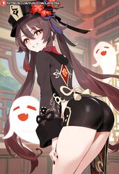  1girls ai_generated ass dclp from_behind genshin_impact hu_tao_(genshin_impact) standing  rating:explicit score: user:dur1n