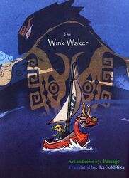 bad_wind_waker clothing comic ganondorf king_of_red_lions link passage straight_hair the_legend_of_zelda title rating:Safe score:17 user:bot