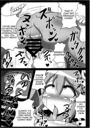 1boy ahe_gao ass big_breasts breasts comic cum cum_inside english_text female hypnosis kasen_ibaraki large_breasts mating_press mind_control rindou_(p41neko) straight touhou translated vaginal_penetration womb rating:Explicit score:26 user:Hikaru_Zulu