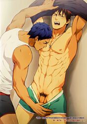 2boys abs aomine_daiki ballsack dick_root gay kagami_taiga kuroko_no_basuke male male_nipples male_only male_pubic_hair muscles necklace pecs penis penis_peek red_hair scrotum smooth_penis tank_top topless yaoi zawar379 rating:Explicit score:51 user:DoggyStyle