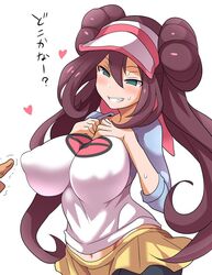 1girls alternate_breast_size anime_style areolae belly big_breasts big_nipples blush breasts brown_hair cleavage clothed erect_nipples female female_only green_eyes grin half-closed_eyes hands_on_chest hat heart human human_only konno_tohiro large_breasts long_hair looking_away looking_down midriff motion_lines navel nintendo nipple_bulge nipples pantyhose pointing pokemon pokemon_bw pokemon_bw2 rosa_(pokemon) shirt skirt smile solo_focus sweat text trembling twintails white_background rating:Questionable score:338 user:justausername