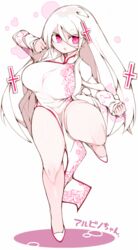  breasts china_dress chinese_clothes commentary_request curvy dress female fighting_stance large_breasts long_hair mato_tsuyoi original pelvic_curtain pink_eyes solo thick_thighs thighs translated white_hair wide_hips  rating:safe score: user:bot