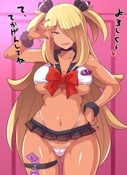 1girls alternate_breast_size alternate_hairstyle alternate_outfit anime_style arm_up ass bare_shoulders belly big_breasts blonde_hair blush breasts cleavage condom condom_packet_strip cynthia_(pokemon) dark-skinned_female dark_skin edit eyelashes female female_only grey_eyes gyaru hair_ornament hair_over_one_eye half-closed_eyes hand_on_hips heart highleg_panties human human_only konno_tohiro large_breasts long_hair looking_at_viewer microskirt nail_polish navel nintendo open_mouth panties pink_background pokemon pokemon_dppt revealing_clothes ribbon shirt sideboob skirt smile solo spoken_heart standing strap sweat text thigh_strap thin_waist tight_clothes tongue underboob white_panties wide_hips rating:Explicit score:293 user:hotguy001