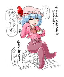 cum_in_container cum_in_onahole japanese_text monophallia onahole_transformation penis penis_neck penis_transformation remilia_scarlet sukedai touhou transformation unusual_genitalia_placement unusual_penis_placement what rating:Explicit score:5 user:skedye