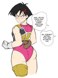 1girls angry ass big_ass black_hair blush breasts dialogue dragon_ball dragon_ball_z female guillion_(toshkarts) huge_ass huge_breasts light-skinned_female light_skin looking_back offscreen_character purple_eyes saiyan seripa short_hair solo tail voluptuous wide_hips rating:Explicit score:170 user:Paraphilia