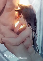 admiral_(azur_lane) animal_ears arm_grab atago_(azur_lane) azur_lane black_hair dako fellatio female head_grab long_hair male naked oral penis shower straight wet rating:Explicit score:275 user:bot