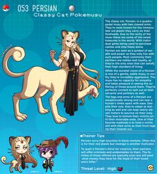 cleavage english_text felid feline highres kinkymation nintendo page_53 page_number persian_(pokémon) pokémon_(species) pokemon pokemon-girl_encyclopedia pokemorph pokemusu profile taur text text_box rating:Questionable score:88 user:!nner$elf89