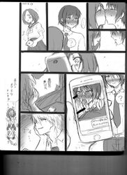 2boys androgynous blush cellphone comic cum cum_in_mouth cum_inside cum_on_body cum_on_face cum_on_hair cum_on_tongue erection facial fellatio female female_pervert femboy gay girly hokuro_ryuuseigun kissing looking_away masturbation monochrome multiple_boys necktie netorare open_mouth oral original pants penis pervert phone reverse_netorare shirt sitting skirt smartphone smirk sweat toilet toilet_seat tongue tongue_out translation_request yaoi rating:Explicit score:77 user:bot