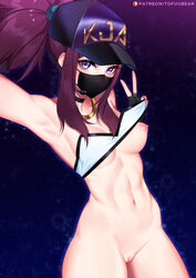 abs akali alternate_costume areolae breasts female female_only flashing gesture k/da_akali k/da_series league_of_legends looking_at_viewer nipples no_panties one_breast_out pussy shaved_pussy shirt_lift solo strapless strapless_top strapless_topwear tofuubear tubetop v rating:Explicit score:184 user:justausername