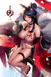 absurdres ahri areolae big_breasts blush body_writing bodypaint breasts cianyo female female_only highres lactation large_breasts league_of_legends lunar_revel_ahri nipples pubic_hair solo year_of_the_pig rating:Explicit score:89 user:Feyfolken