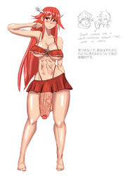 1futa abs bikini blush cordelia_(fire_emblem) cordelia_(summer)_(fire_emblem) dialogue fire_emblem fire_emblem_awakening fire_emblem_heroes futa_only futanari hair_accessory huge_cock intersex long_hair muscular muscular_futanari penis red_hair robin_(fire_emblem) robin_(fire_emblem)_(male) streachybear swimsuit veiny_penis rating:Explicit score:95 user:Lloyd_Thompson