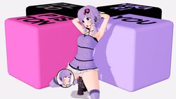 3d ahegao animate_inanimate baba_is_you body_control dildo dildo_transform highhijiki koikatsu koikatsu_(medium) transformation voiceroid yuzuki_yukari rating:Explicit score:4 user:skedye