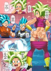 <3 1girls 2boys anal anal_sex ass ass_grab big_ass big_breasts black_eyes black_hair blush blushing boots breasts butt butt_grab comic double_anal double_penetration dragon_ball dragon_ball_super drooling earring earrings electricity english_text female flying forced forced_anal forced_orgasm fusion grab grabbing grabbing_ass grabbing_from_behind grabbing_own_ass heart hearts horny kefla legendary_super_saiyan light-skinned_female light_skin looking_pleasured one_eye_closed pants pants_down pants_pull pleasure_face pleasured potara_earrings power_up purple_shirt r-e-l-o-a-d rough rough_sex round_ass running_away saiyan son_goku speech_bubble spiky_hair spread_anus spread_ass spreading straight super_saiyan super_saiyan_2 super_saiyan_blue tight_fit torn_clothes torn_clothing v v_sign vegeta wristband rating:Explicit score:190 user:Pornsex