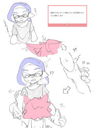 1boy 1boy1girl 3koma animal_ears arm_grab begging black_shirt blue_hair comic_page confused dog_ears female heat imminent_sex in_heat inkling inkling_boy inkling_girl kemo_(mocamocaink) long_hair_male mocamocaink on_knees pink_hair short_hair shoulder_grab splatoon splatoon_oc spoken_interrobang tank_top tentacle_hair wrist_grab rating:Questionable score:7 user:bopperbopbop