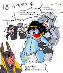 ambiguous_penetration anubis_(jjba) armor aroused belly belly_button black_hair blue_eyes blue_skin blush blushing chains female forced gauntlets grey_hair heart jean_pierre_polnareff jojo's_bizarre_adventure jotaro_kujo korean_text licking_lips loincloth mannungei open_mouth red_eyes red_scarf rule_63 scarf school_uniform schoolgirl silver_chariot stand_(jjba) star_platinum stardust_crusaders sweat translated white_background yuri rating:Questionable score:96 user:UnknownRebirth