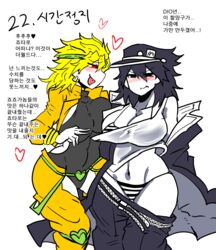 belly belly_button belt black_hair blonde_hair blush blushing coat dio_brando earrings embarrassed female genderbend genderswap hat jacket jojo's_bizarre_adventure jotaro_kujo licking_lips mannungei midriff panties rule_63 school_uniform schoolgirl stardust_crusaders time_stop tongue tongue_out translated underwear undressing yellow_hair yuri rating:Questionable score:309 user:UnknownRebirth