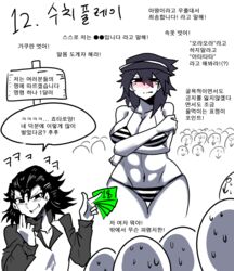 abs embarrassed female jojo's_bizarre_adventure jotaro_kujo mannungei rule_63 school_uniform schoolgirl stardust_crusaders steely_dan translated underwear rating:Questionable score:123 user:UnknownRebirth