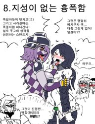 big_breasts black_hair blush blushing breasts crossover female funny giorno_giovanna hat heart-shaped_pupils humor illuso jojo's_bizarre_adventure leone_abbacchio mannungei midriff naruto naruto_shippuden orange_eyes purple_haze_(jjba) rule_63 senju_tobirama shivering shoulders stand_(jjba) tongue tongue_out torn_clothes translated vento_aureo yuri rating:Questionable score:117 user:UnknownRebirth