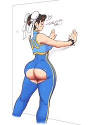 against_wall anal_access ass big_ass buttholemagick capcom chun-li clothed dialogue exposed_ass female highres looking_back ripped_bodysuit ripped_tights street_fighter thirsty torn_clothes torn_clothing rating:Explicit score:247 user:Mang