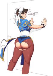 1girls against_wall ambiguous_gender ass back blue_panties blue_underwear breasts buttholemagick capcom chun-li clothed dialogue disembodied_hand double_bun exposed_ass exposed_panties female heart holding human large_ass panties pantyhose partially_colored pov secretly_loves_it sketch source_request standing street_fighter text thick_thighs torn_clothes torn_clothing unseen_male_face wide_hips rating:Questionable score:237 user:Mang