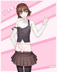 1boy androgynous atlus bdone brown_hair clothing erection femboy genderswap_(ftm) girly hair makoto_niijima male male_only megami_tensei penis persona persona_5 rule_63 skirt solo trap video_games rating:Explicit score:261 user:EdgySexy