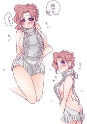 embarrassed female female_only female_solo jojo's_bizarre_adventure kanoe_(artist) noriaki_kakyoin purple_eyes red_hair rule_63 stardust_crusaders virgin_killer_sweater rating:Explicit score:26 user:deleted6462