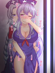 2girls arms_behind_back arms_tied arms_tied_behind_back baketsumuri blue_eyes blue_hair bondage bound bound_arms braid breasts cleavage clothed covering_another's_mouth covering_mouth crying dress dress_aside dress_slit dripping dripping_pussy eirin_yagokoro erect_nipples_under_clothes female_focus female_only femdom femsub finger_fuck fingering fingering_from_behind fingering_under_clothes fingers from_behind gag gagged hand_gagged hand_over_another's_mouth hand_over_mouth handgag hat heart keine_kamishirasawa long_hair multicolored_hair nipple_bulge nonconsensual nurse_hat one_eye_closed pink_eyes pussy_juice pussy_juice_drip rape restrained sex slit_dress steam sweat tears thighs touhou tremble_spikes trembling white_hair yuri rating:Explicit score:71 user:lostsnail