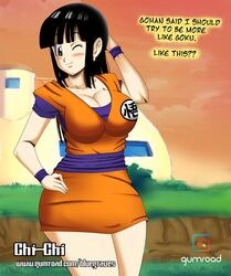 big_breasts black_eyes black_hair bluegraves breasts chichi cosplay curvy dragon_ball dress_up female female_only large_breasts legs looking_at_viewer sash short_skirt son_goku_(cosplay) thick_thighs thighs wide_hips rating:Explicit score:40 user:DBgirls457