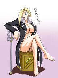 ass barefoot blonde_hair breasts clothes color crate crossed_legs female female_only front_view fullmetal_alchemist hair hair_over_one_eye human large_breasts lipstick olivier_mira_armstrong sitting solo sword translation_request weapon rating:Questionable score:31 user:bot