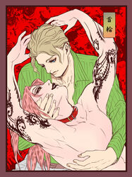 2boys blonde_hair blue_eyes clothed_male clothed_male_nude_male collar diamond_is_unbreakable diavolo gay ichimoku jojo's_bizarre_adventure nippleless_male nude_male pink_hair tattoo vento_aureo yaoi yoshikage_kira rating:Questionable score:30 user:CHEEEEEEEEEN