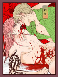 2boys blonde_hair blood blood_stain blue_eyes diamond_is_unbreakable diavolo gay gore guro ichimoku jojo's_bizarre_adventure pink_hair tattoo vento_aureo yoshikage_kira rating:Explicit score:47 user:CHEEEEEEEEEN