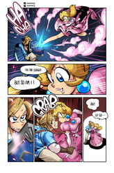 1boy 1girls absurd_res angry arm_grab blonde_hair blue_eyes breath_of_the_wild clothed clothing comic crossover dress earrings english_text female fight fighting grabbing hair heels highres holding holding_sword human hylian_shield kick kicking link link_(breath_of_the_wild) lips lipstick looking_at_another male mario_(series) master_sword nintendo princess_peach sasatseng shield shocked smile smoke speech_bubble super_smash_bros. sword teeth text the_legend_of_zelda typo rating:Safe score:63 user:Tillow