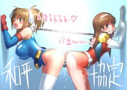 2girls ass ass_to_ass belt big_breasts blue_eyes blush bondage bound_together breasts brown_hair catharine_blitzen chains clothing collar dildo double_dildo dying earth_federation elbow_gloves female forced_yuri gloves gundam gundam_card_builder hairband heart human large_breasts leash light-skinned_female light_skin linked_collar multiple_girls multiple_subs purple_eyes pussy_juice reiko_holinger saliva seki_suzume shared_object_insertion shiny shiny_clothes small_breasts stockings strangling sweat tears text thighhighs tied_hair translated twintails uniform yuri zeon rating:Explicit score:74 user:bot