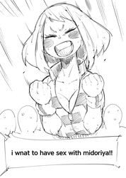 background_characters cleavage coffing_(artist) english_text gym_uniform my_hero_academia ochako_uraraka speech_bubble text rating:Questionable score:126 user:Chapelseed