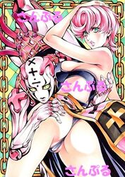 ass big_ass blush female jojo's_bizarre_adventure lingerie looking_at_viewer looking_back medium_breasts open_eyes panties pantyshot pink_hair revealing_clothes short_hair skirt_lift spice_girl stand_(jjba) thick_thighs thighs trish_una underwear upskirt vento_aureo yqgkg rating:Explicit score:107 user:Adam666