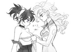 2girls jojo's_bizarre_adventure measuring narancia_ghirga pannacotta_fugo rule_63 tagme vento_aureo yoshi_mumu rating:Questionable score:42 user:Kikiduyulovmi