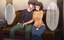 1boy 1girls another_story arm_around_waist atlus between_legs black_eyes black_hair blush brown_hair bulge collarbone couch crotch_rub embarrassed erection erection_under_clothes eyelashes female hand_between_legs highres joker_(persona) long_skirt looking_to_the_side medium_breasts medium_hair megami_tensei no_eyes no_mouth pale_skin persona persona_5 ren_amamiya room sadayo_kawakami shirt sitting skirt speech_bubble striped striped_shirt text translation_request v-neck rating:Explicit score:154 user:bot