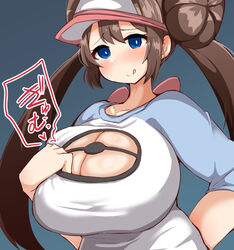 1girls :p alternate_breast_size blue_eyes blush breasts brown_hair cleavage cleavage_cutout detritus eye_contact female_only half-closed_eyes hat human long_hair looking_at_viewer nintendo petronoise pokemon pokemon_bw2 rosa_(pokemon) shirt smile solo source_request sweat text tongue tongue_out twintails visor_cap rating:Questionable score:149 user:Efawggteghtds