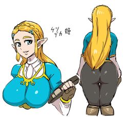 1girls ass big_ass big_breasts blonde_hair blue_eyes breasts breath_of_the_wild dat_ass demigoddess female female_only from_behind hair_ornament hylian japanese_text kandenki large_ass large_breasts leggings long_hair pants pointy_ears princess princess_zelda royalty skin_tight smiling text the_legend_of_zelda thick_thighs tight_pants translated zelda_(breath_of_the_wild) rating:Questionable score:153 user:FutaDemoness1237