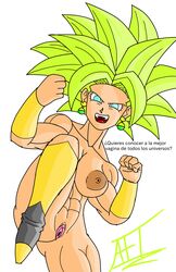 1girls afreetime big_breasts dragon_ball dragon_ball_super earrings female fusion green_eyes green_hair kefla legendary_super_saiyan light-skinned_female light_skin muscular_female potara_earrings saiyan short_hair spiky_hair super_saiyan super_saiyan_2 universe_6/universe_7 universe_6_girls rating:Explicit score:6 user:Afunnytime