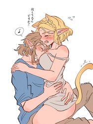 1boy1girl 1girl1boy aorin arms_around_partner arms_around_waist bare_legs between_legs blonde_hair blush breasts_on_face closed_eyes elf elf_ears elf_female embrace furry_ears furry_tail hip_grab hugging kissing legs_around_partner legs_held_open legs_spread link link_(tears_of_the_kingdom) princess_zelda sleeveless_shirt spread_legs tail tears_of_the_kingdom the_legend_of_zelda wholesome zelda_(tears_of_the_kingdom) rating:Questionable score:69 user:ThatFGuy