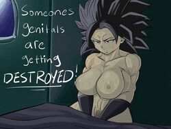 1girls abs angry areolae black_hair breasts caulifla dragon_ball dragon_ball_super english_text female female_only female_saiyan gloves huge_breasts imminent_rape imminent_sex large_breasts muscular muscular_female nipples nude pseudocel pubic_hair saiyan solo solo_female straight_hair sweat sweaty text threatening universe_6/universe_7 universe_6_saiyan/universe_7_saiyan wide_hips rating:Explicit score:137 user:Kaiokenx34