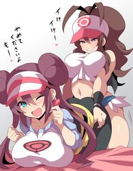 2girls alternate_breast_size anime_style ass_grab bent_over big_ass breasts cleavage curvaceous doggy_style double_bun dry_humping female female_only from_behind hilda_(pokemon) huge_breasts human humping konno_tohiro large_breasts long_hair looking_at_viewer looking_down one_eye_closed open_mouth pantyhose pokemon pokemon_bw pokemon_bw2 ponytail rosa_(pokemon) sexually_suggestive shirt skirt smile thick_thighs twintails wide_hips wince yuri rating:Questionable score:530 user:justausername